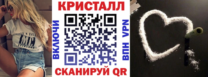 закладки  сайты даркнета как зайти  АМФ VHQ  Тихвин 