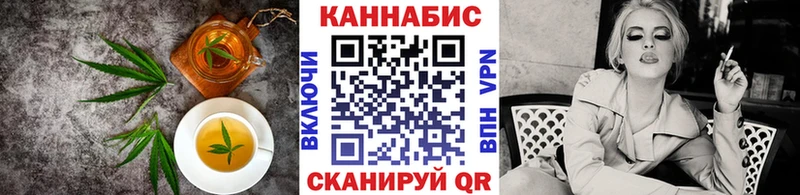 купить  сайты  mega   Печенье с ТГК марихуана  Тихвин 