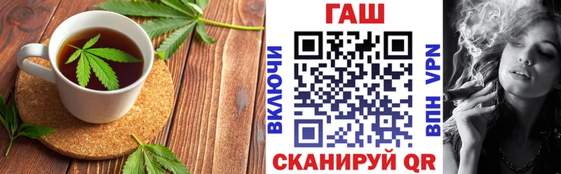 Cannafood марихуана Тихвин