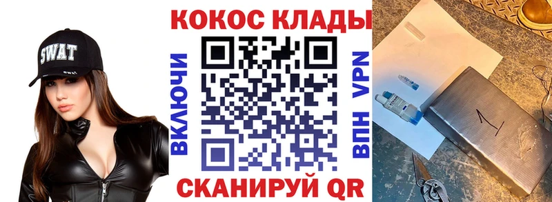 продажа наркотиков  Тихвин  blacksprut ссылка  КОКАИН FishScale 