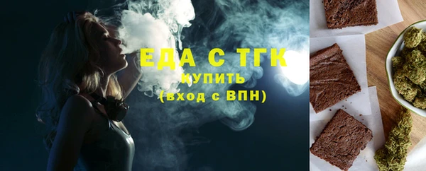 кокаин премиум Алзамай