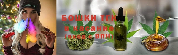 2c-b Алексеевка