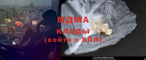 2c-b Алексеевка