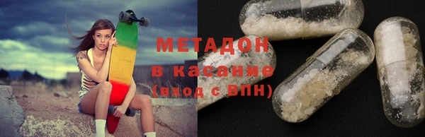 2c-b Алексеевка