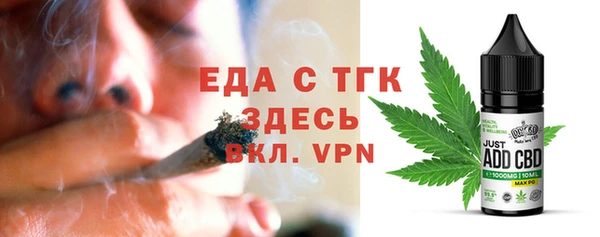 МДПВ Алексин