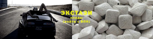 кокаин премиум Алзамай