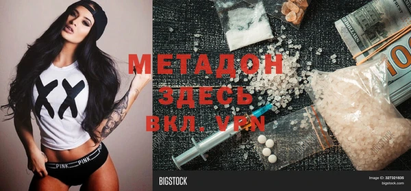2c-b Алексеевка