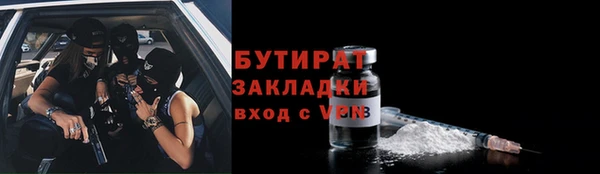 2c-b Алексеевка