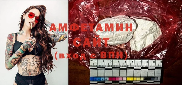 2c-b Алексеевка