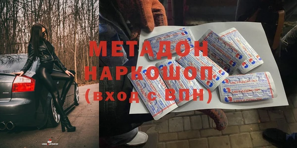 кокаин премиум Алзамай
