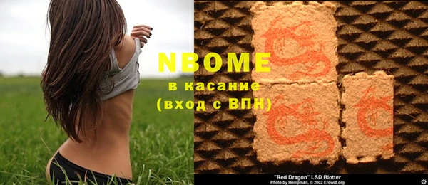 2c-b Алексеевка