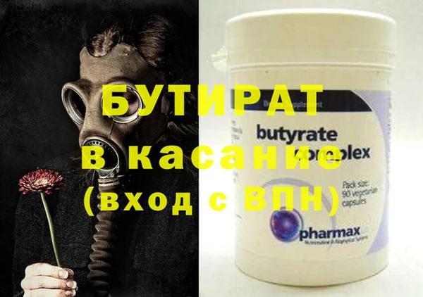 МДПВ Алексин