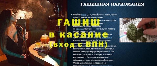2c-b Алексеевка