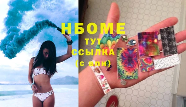 2c-b Алексеевка