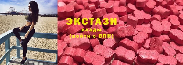 2c-b Алексеевка