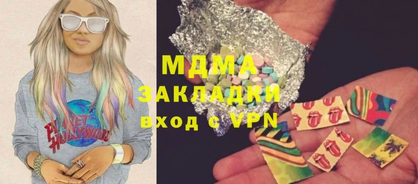 МДПВ Алексин