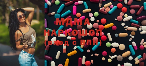 МДПВ Алексин