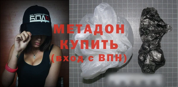 кокаин премиум Алзамай