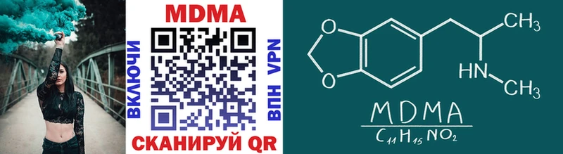 кракен вход  сколько стоит  Тихвин  МДМА crystal 